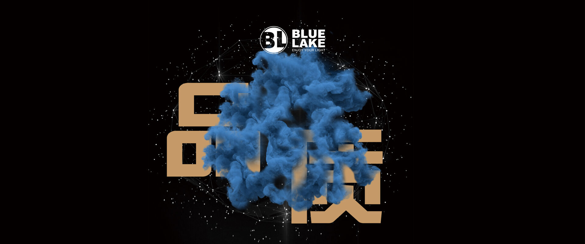 原來(lái)如(rú)此！品質主管如(rú)是(shì)說(shuō)