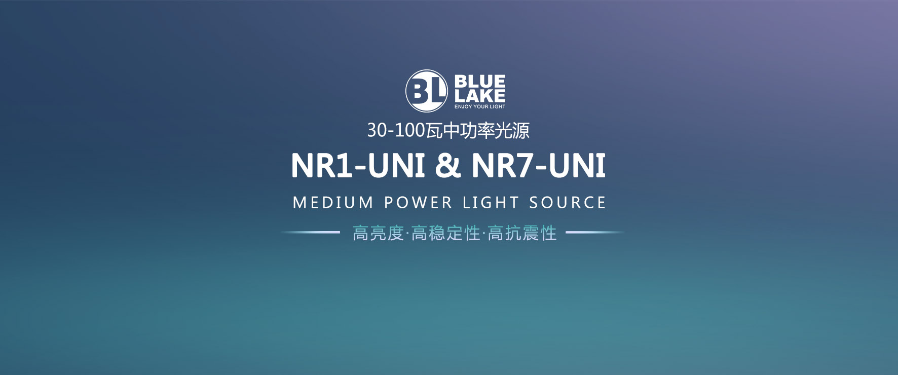 8000米射程︱強光(guāng)搜索燈光(guāng)源